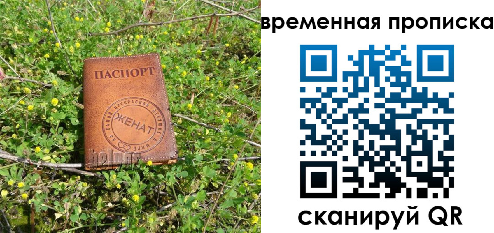 форма 3 в Адыгейске